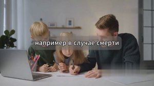 Кто может получить маткапитал в 2025 году?