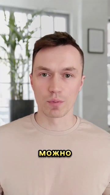Приёмка 🧏 #ипотека #страховка #риэлтор #риелтор #недви