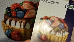 ГОТОВА Подушка Пирожное от Панна (арт. ПД-1946)_СП Подушкомания_Вышивка крестом