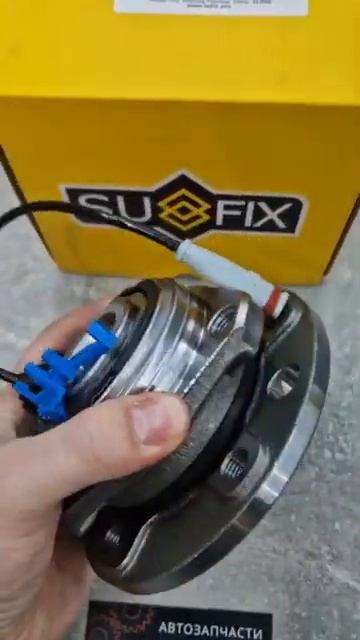 Ступица передняя Opel Astra (02-11), Zafira смотреть онлайн