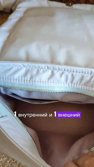 Сумка Pisca Оригинальная, легкая, есть в различных цвета? смотреть онлайн