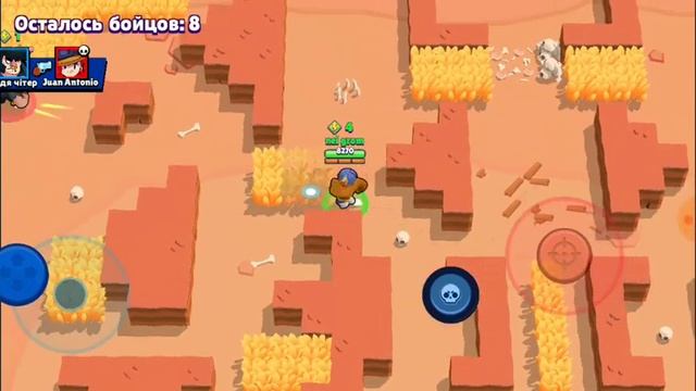 Brawl stars play go 2 ссылка в описание