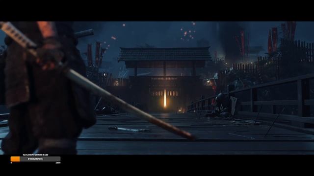 Прохождение сюжетной кампании GHOST OF TSUSHIMA. Часть 1. Начало