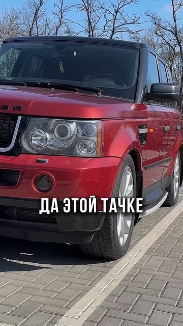 Какую машину взять до 1 000 000 рублей Наш выбор — RANGE ROVER!?