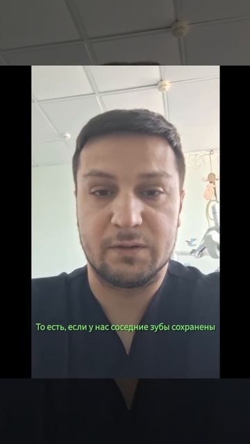 Альтернативы имплантации зубов