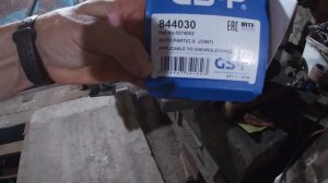 Замена Шруса на Opel Astra G своими руками