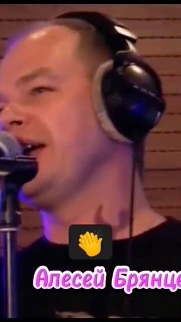 Алексей Брянцев на радио шансон в живой струне... Живой смотреть онлайн