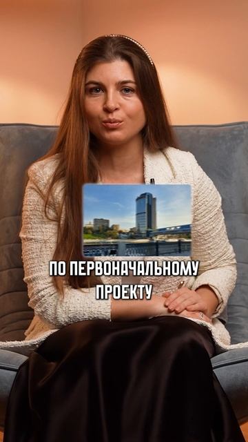 Как СТРОИЛСЯ Москва Сити? #недвижимость #новостройка #?