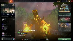 Погружение в мир Dota 2