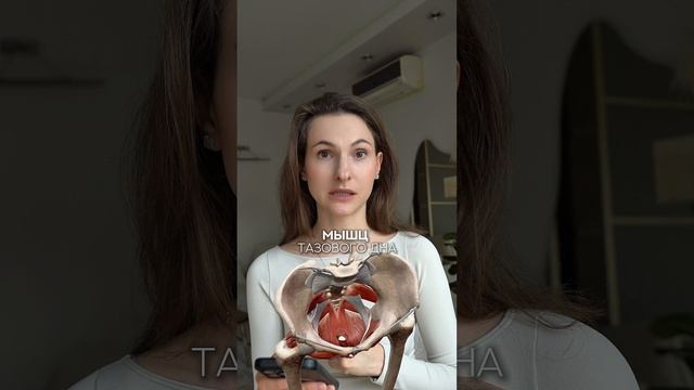 Как правильные движения помогут улучшить женское здоровье и либидо?