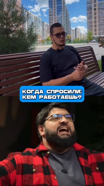 🫶ПОДПИШИСЬ #краснодарскийкрай #доманаюге #юмор #квар?