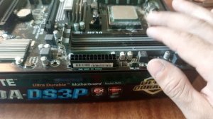 Что значит двухканальный режим на материнской плате?