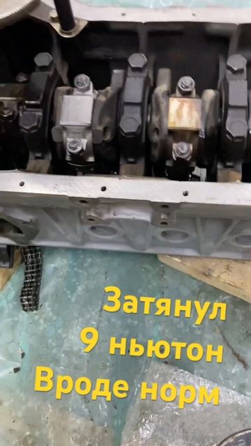 Затяжка масляного поддона ваз 2107 смотреть онлайн