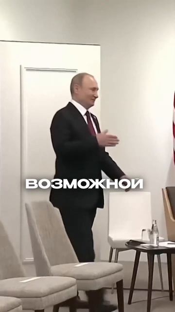Башни Трампа в Москве - слух или реальный проект? #evervale
