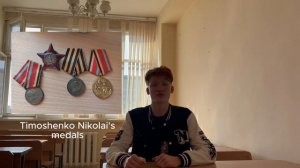 Память героям – эхо Победы на разных языках!