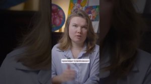 Если не можешь забеременеть #психология