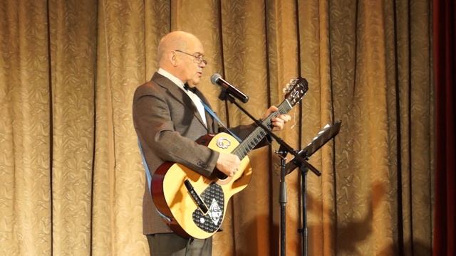 18 Владимир Громов 2 й фестиваль творчества ветеранов смотреть онлайн