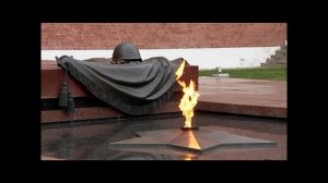 Нашим дедам и прадедам к 9 мая