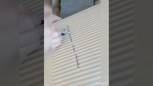Оформление и упаковка акварели для отправки почтой.