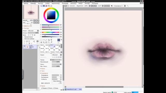 Рисую с фотографии / Фото → рисунок смотреть онлайн