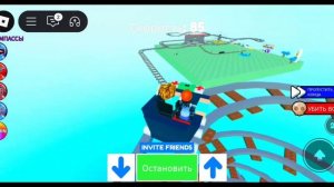 Захожу на разные карты Roblox #roblox