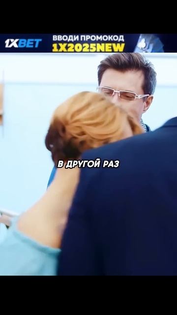 Художник приставал к девушке пока не пришел её муж🥺 #s смотреть онлайн