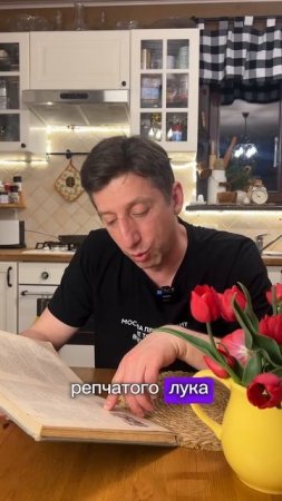 ШАШЛЫК ПО КАРСКИ | Точные пропорции шашлыка по книге о вкусной и здоровой пище 1954 года! #шашлык