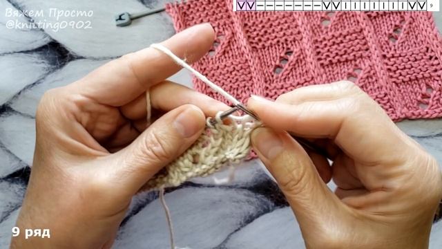 Шахматка Стильный Узор Спицами