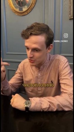 Никогда не встречайтесь с такими парнями! #психологияотношений #бывшаядевушка #бывшийпарень