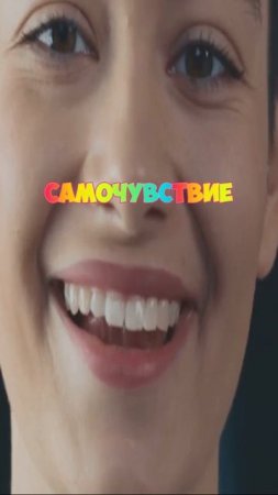 5 шагов с утра