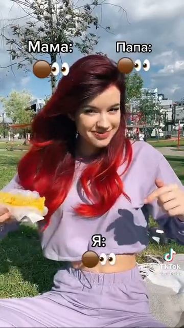 Кто есть кто-Оля Шелби смотреть онлайн