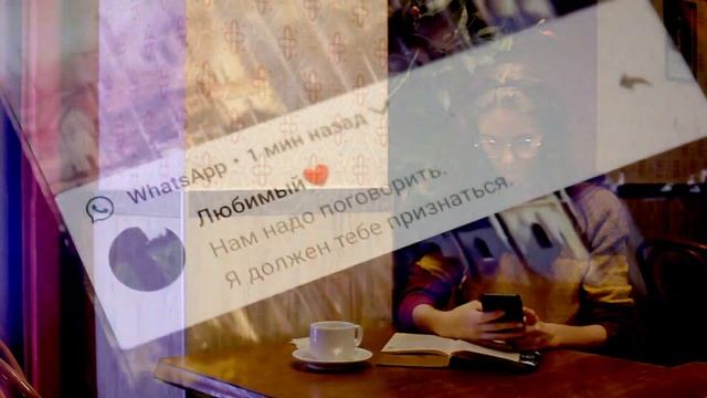 Мельница - На север (Fanmade-clip) смотреть онлайн