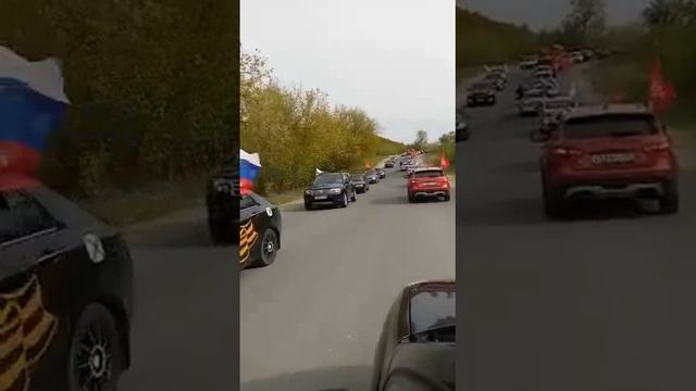 Автопробег в Вольске на 9 Мая посвящённый 80-й годовщине победы. смотреть онлайн