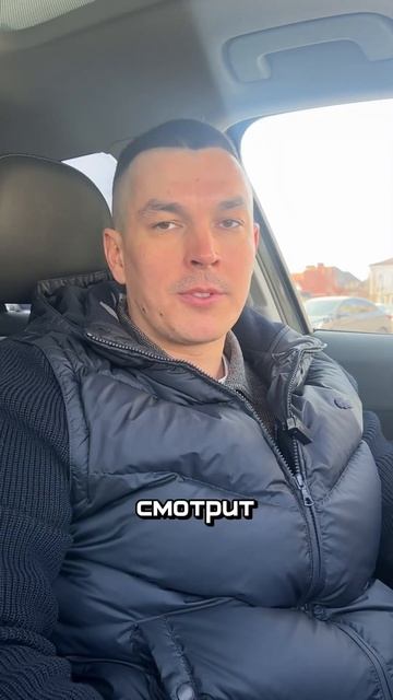 🚗 Как происходит осмотр авто перед покупкой‼️ #suncar #?