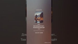 Владимир Квашнин - И не гаснет в окнах свет...