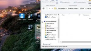 Как добавить свою музыку в радио GTA 5 (GTA ONLINE)