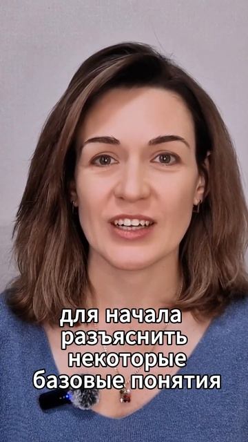 Как правильно дышать? Полное видео на канале