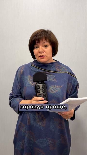 🔥 ГВ – СПОСОБ ВОСПИТАНИЯ? #психология #отношения #вос? смотреть онлайн