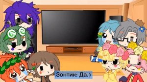 [💚🌿] Реакция клонов на Вару. [💚🌿] 4/4