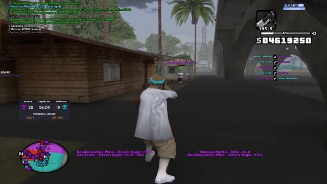 НОВАЯ БЕЛАЯ СБОРКА ДЛЯ СЛАБЫХ ПК! КАЧАЙТЕ! смотреть онлайн