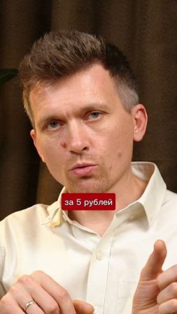 Как Правильно Начать Свой Бизнес  #инвестиции #бизнес
