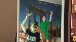 Знакомства