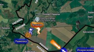 🇺🇦⚔️🇷🇺Враг продолжает ползучее наступление на Курское Тёткино.