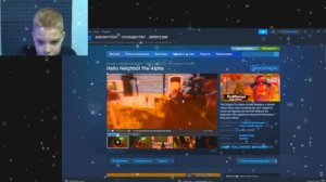 КАК СКАЧАТЬ ПРИВЕТ СОСЕД БЕСПЛАТНО НА ПК!