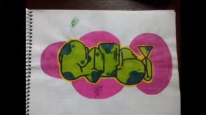 Граффити СкетчБук!!!