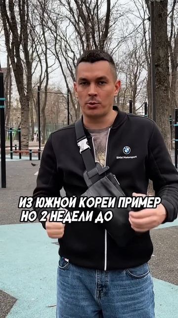 Срок Доставки автомобиля🏁