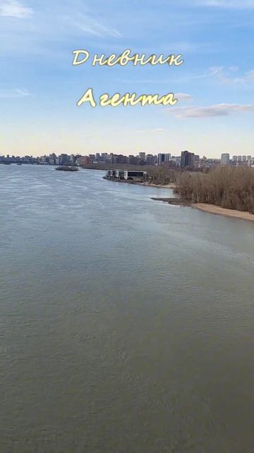 Строят, что хотят и где хотят #shorts #short #дневникагента