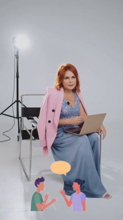 Как выбрать бухгалтера? #бухгалтерскийучет #налоговый