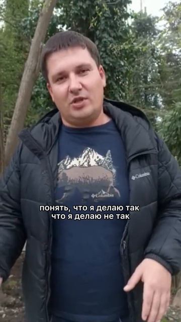 Отзыв о курсе Наумова Виталия. Деньги. Трансформация у