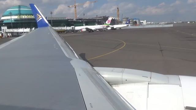 Аэропорт Астана смотреть онлайн